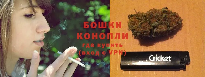 Конопля Ganja  Карачев 